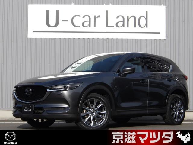 CX-5 2.2 XD エクスクルーシブ モード 4WD 
