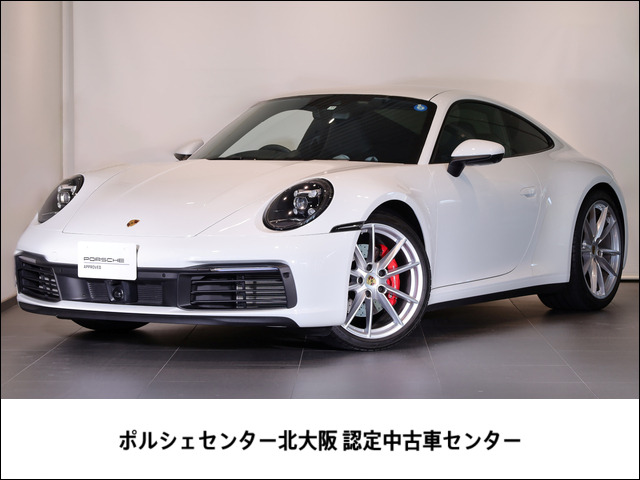 911カレラS PDK