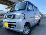 ☆お電話でのお問い合わせは無料電話【0078-6003-685042】をご利用ください☆