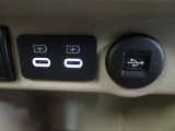 【USB給電】今では当たり前のUSB給電ソケットがついております。 スマホやデジカメなど出先や災害時の充電も可能です♪