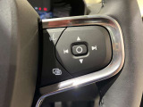 最新の音声認識技術により、自然に話しかけるだけであなたの指示を理解します。特定の言い回しを憶えておく必要はなく、エアコン/ナビゲーション/エンターテイメント/などを、ボイスコントロールで操作できます