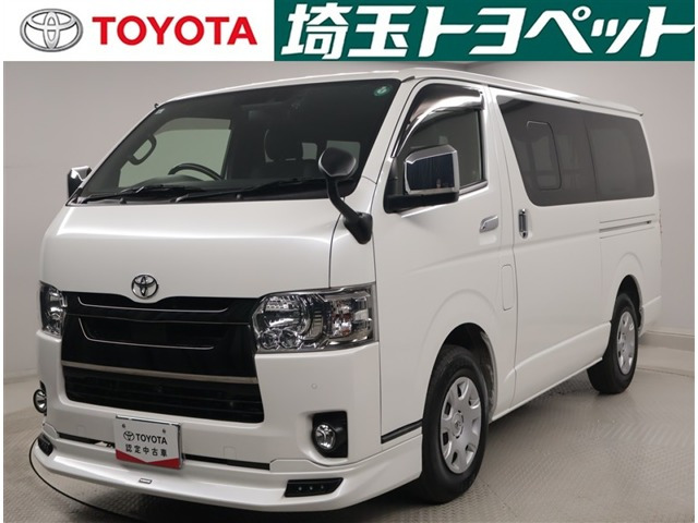 ハイエースバン 2.8 スーパーGL ダークプライムII ロング ディーゼル