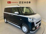 初度登録から36ヶ月未満で走行距離6万キロ未満のダイハツの中古車は、新車保証を2年間延長することができる、「まごころ保証プラス&alpha;」を7,920円という低価格でお付けすることができます。