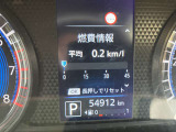 マルチインフォメーションディスプレイ 走行54,912キロ