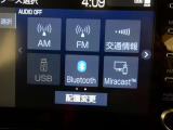 【Bluetooth機能付き】・・・ハンズフリー機能とスマートフォンにインストール済の音楽を聴くことができます。