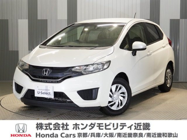 フィット 1.3 13G Fパッケージ 