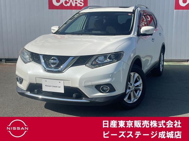 エクストレイル 2.0 20X エマージェンシーブレーキパッケージ 4WD