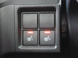 運転席・助手席シートヒーター付です。寒い日のお出かけも楽しくなります。