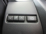 総走行距離数確認ができます。ヘッドアップディスプレイの明るさ調節も!