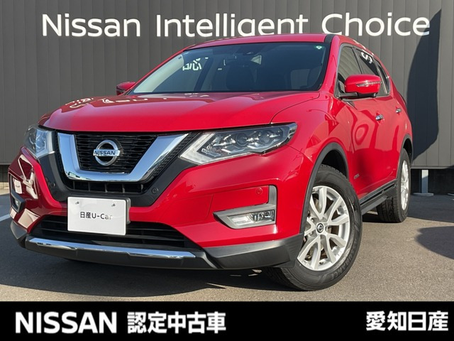 エクストレイル2.0 20X ハイブリッド