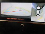 全方位カメラ付きで車庫入れも安心です。