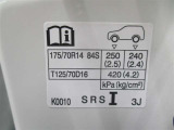 タイヤサイズです♪お客さまのお好きなタイヤ・ホイール(車検対応品のみ)への買い換えも可能です。お気軽にご相談下さい♪