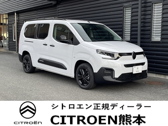 ベルランゴロングマックス ブルー HDi ディーゼル