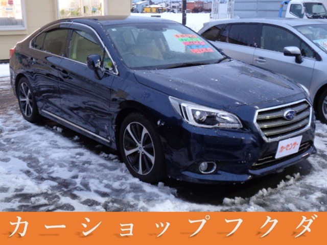 レガシィB42.5 リミテッド 4WD