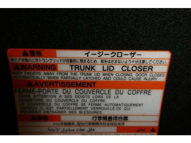 トヨタ MIRAI Z エグゼクティブパッケージ の中古車詳細 (84,000km