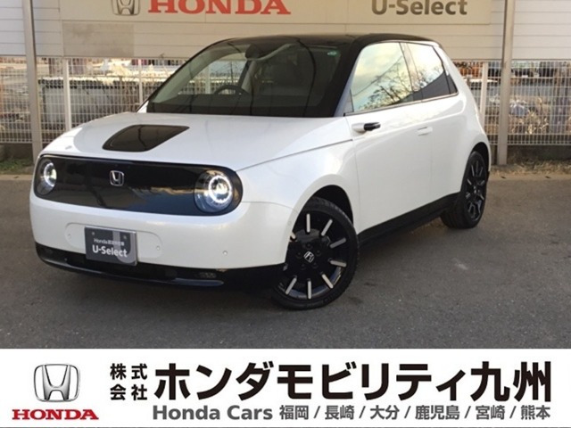 Honda eアドバンス