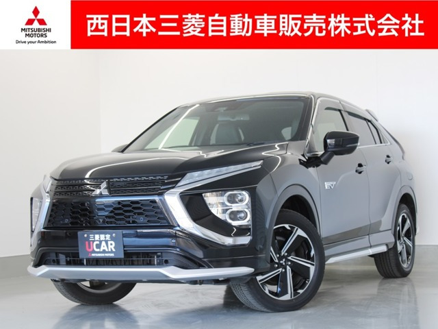エクリプスクロス PHEV 2.4 P 4WD 