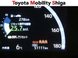 「中古車ハイブリッド保証」付き。ハイブリッド機構を無償で保証します。保証期間は、初度登録年月から10年目まで、または3年間の長い方。ただし累計走行距離が20万Km以内です。