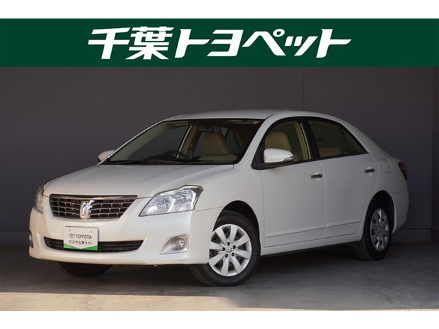 プレミオ1.5 F Lパッケージ