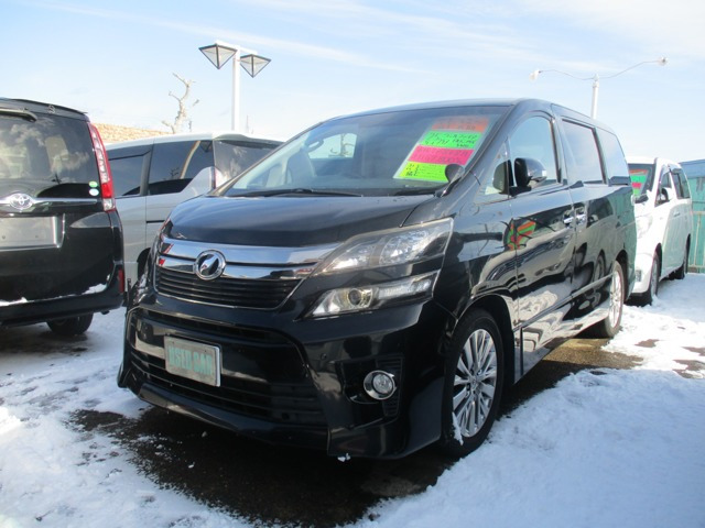 ヴェルファイア2.4 Z ゴールデンアイズ 4WD