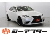 レクサス IS