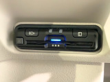 いまや快適なカーライフに欠かせないETCが付いています。