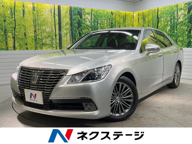 クラウン2.5 ロイヤルサルーンG