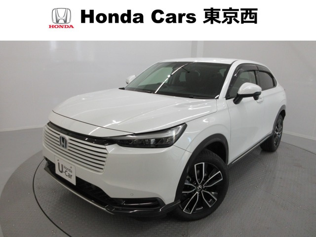 ヴェゼル 1.5 ハイブリッド Z 