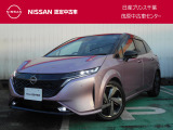 このたびは日産プリンス千葉・茂原中古車センタ-の車両をご覧頂きありがとうございます。気になることなどございましたらお気軽にお問い合わせください。