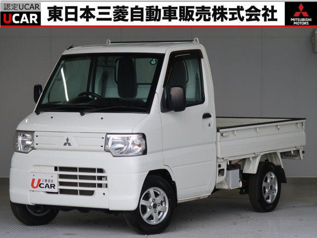ミニキャブトラック楽床ダンプ 4WD