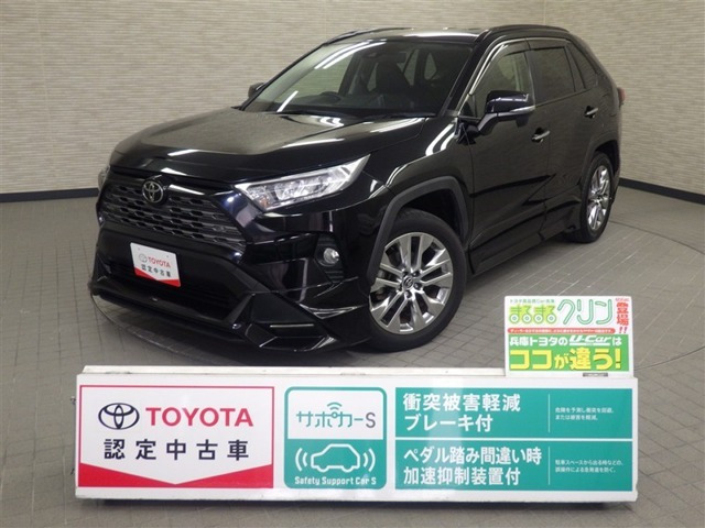 RAV4 2.0 G Zパッケージ 4WD（6BA-MXAA54）
