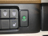 エコモードスイッチで省エネ運転もできます。