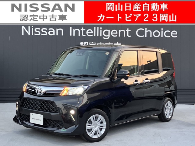 ルーミー 1.0 G （5BA-M900A）