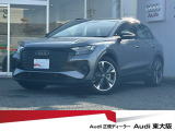 アウディ Q4 e-tron 45 Sライン