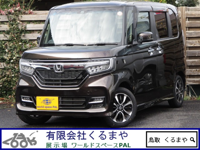 N-BOX G L ホンダセンシング 