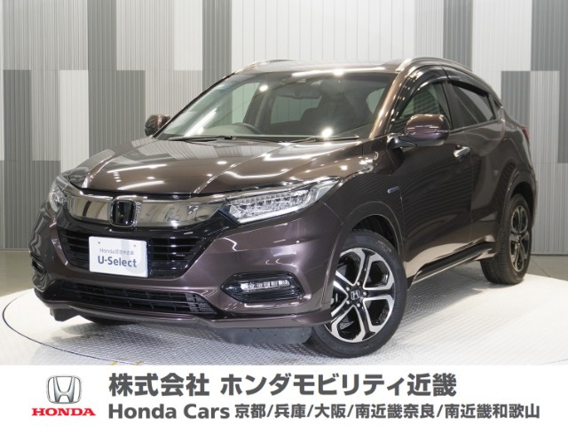ヴェゼル 1.5 ハイブリッド Z ホンダセンシング 