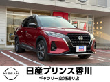 日産 キックス