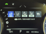 ◆北は北海道から南は沖縄まで、ご購入いただいたお車は全国にご納車が可能です!お電話、メール、動画などでリモートでお車のご案内も可能です!親切、丁寧に対応させて頂きますのでお気軽にご相談ください!