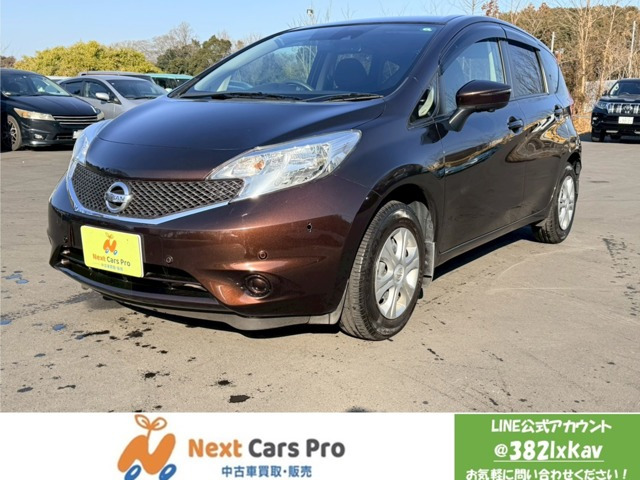 ノート1.2 X Vセレクション プラスセーフティ純正ナビ フルセグ 全周囲モニター