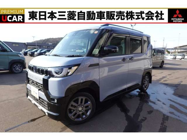 三菱 デリカミニ 