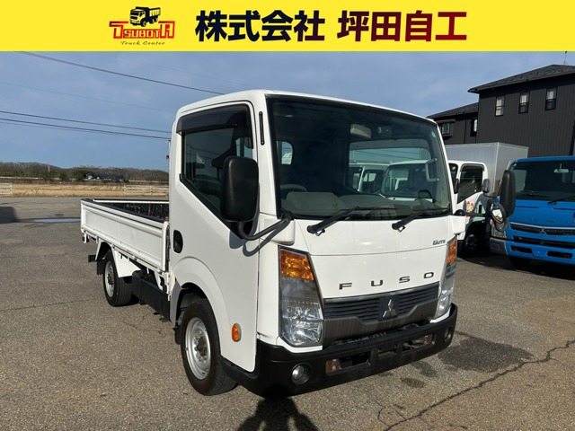 キャンターガッツ  