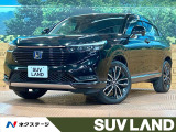 ホンダ ヴェゼル