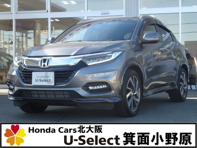 ヴェゼル1.5 ツーリング ホンダセンシング