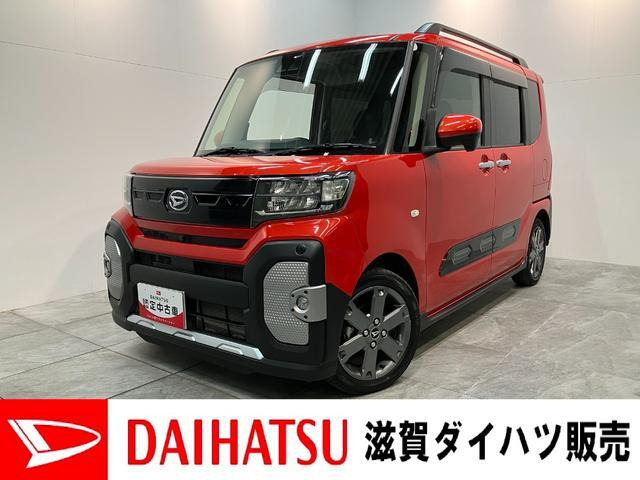 タント ファンクロス ターボ 