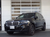 在庫のお問い合わせはBMW正規ディーラー Nagoya-Minami BMW TEL:052-821-2002  (10:00〜18:00 第1、第3火曜、毎週水曜日定休 )までお問合せ下さいませ。