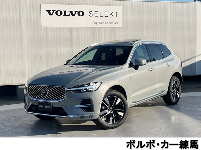 XC60 ウルトラ B5 AWD 4WD 