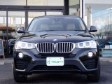 BMW在庫保有台数常時100台以上!ご来店の際はBMW本店(厚木市下荻野140-1)にご来店ください!弊社自慢の全天候型ショールーム!BMW在庫保有台数常時100台以上ございます!
