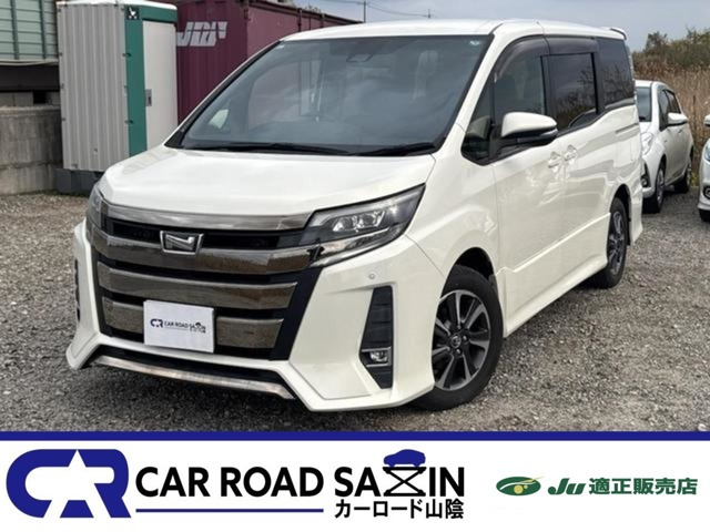 ノア 2.0 Si （DBA-ZRR80W）