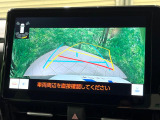 【バックカメラ】駐車時に後方がリアルタイム映像で確認できます。大型商業施設や立体駐車場での駐車時や、夜間のバック時に大活躍!運転スキルに関わらず、今や必須となった装備のひとつです!