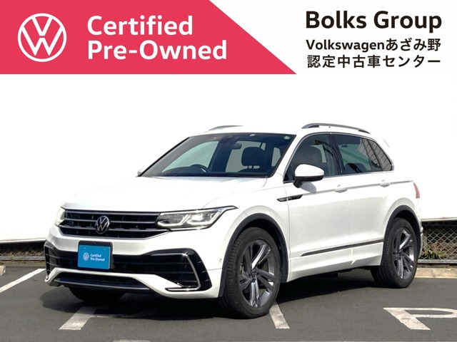 ティグアンTSI Rライン